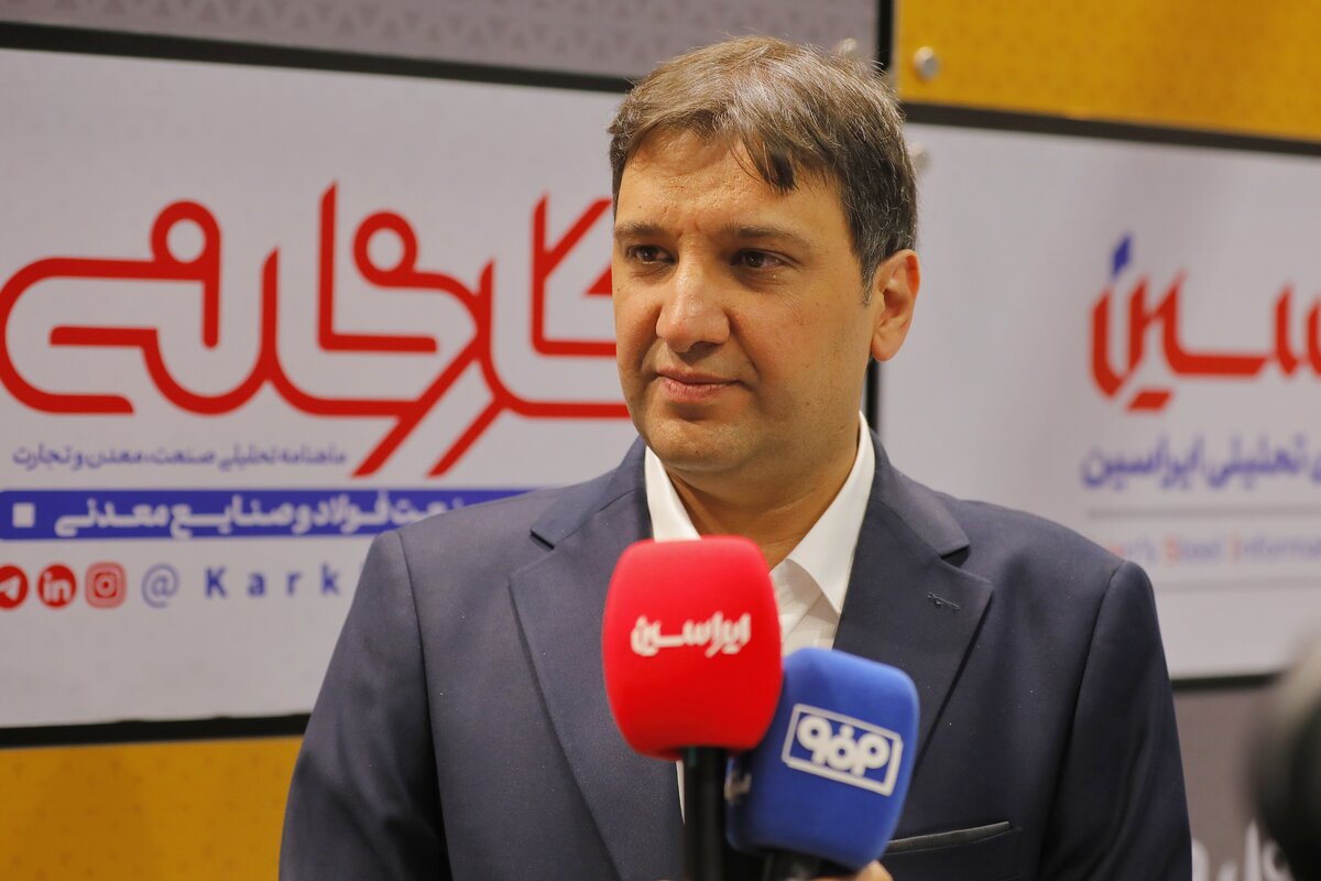 اتحاد استراتژیک بازیگران، ضامن بقای صنعت فولاد