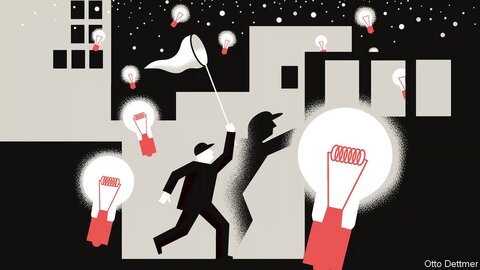 چالش همیشگی

 