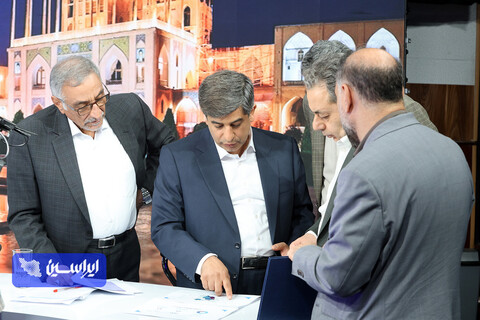 زیست‌بوم دانش‌بنیان؛ از دانشگاه تا صنعت