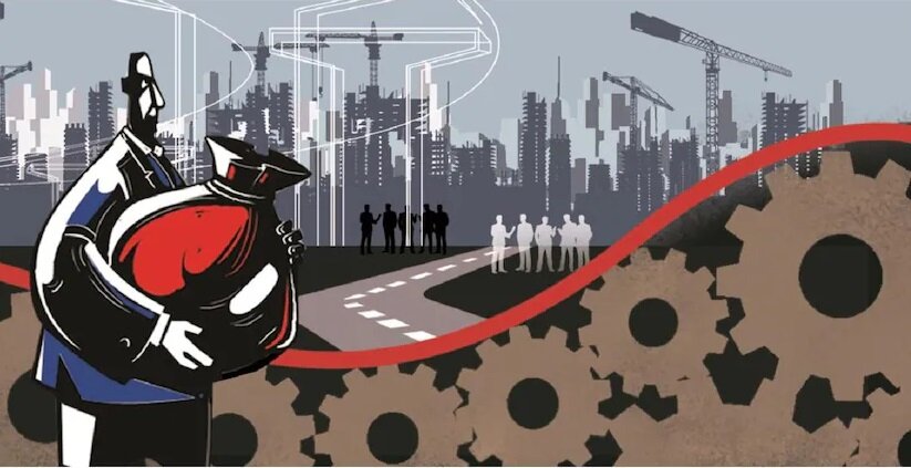 ابزارهای نوین صنعتی شدن