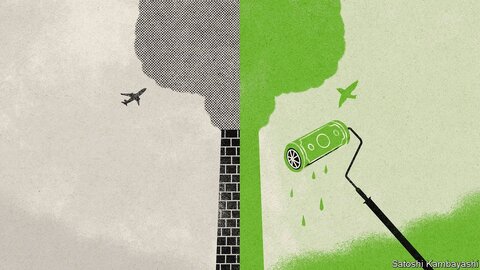 سبز در برابر قهوه‌ای