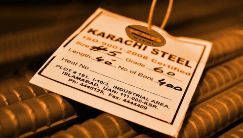 بالشتک ژئوپلیتیک