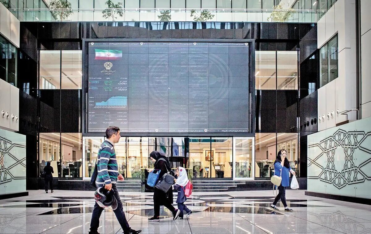 افت ۳۱ هزار واحدی شاخص بورس امروز ۲۸ مهر ۱۴۰۴