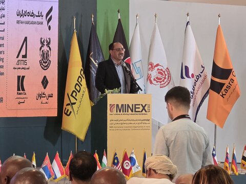 راه ناهموار توسعه معدنی