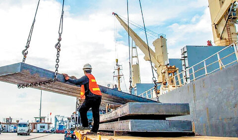 بازی بزرگ شمش چین