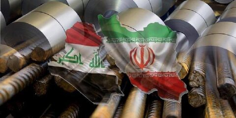 فولاد ایران در آزمون عراق