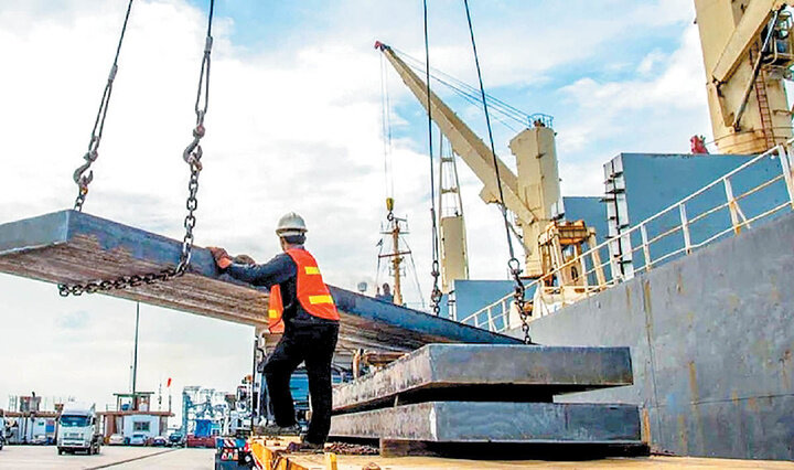 بازی بزرگ شمش چین