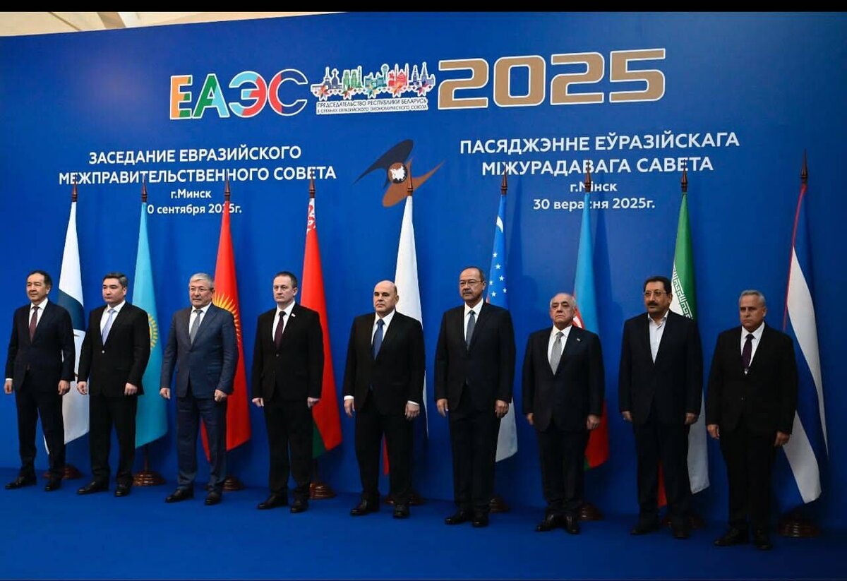 افزایش روابط تجاری ایران با اوراسیا