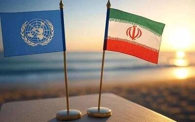 ممنوعیت تجارت فولاد و فلزات از ۳۰ سپتامبر