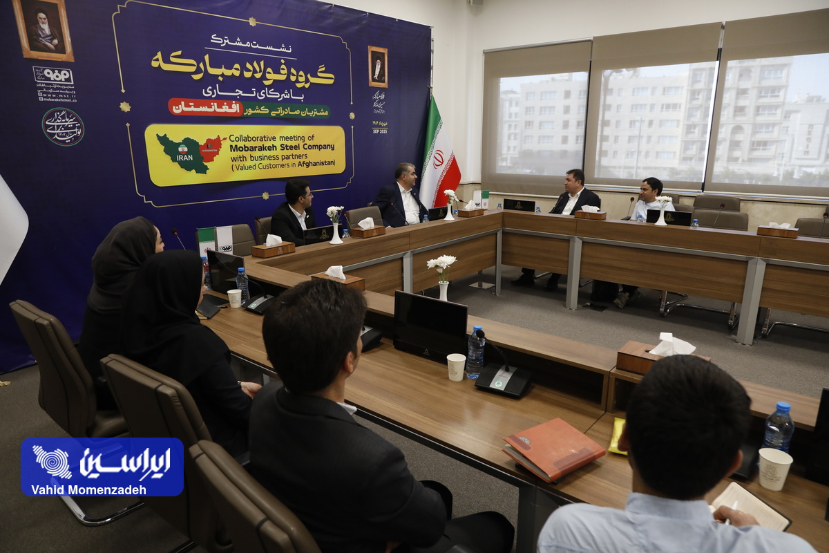 دیپلماسی فولادی در مسیر شرق