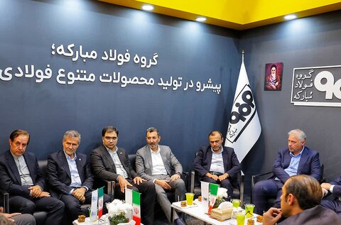 بازدید رئیس هیئت عامل ایمیدرو از پاویون فولادمبارکه