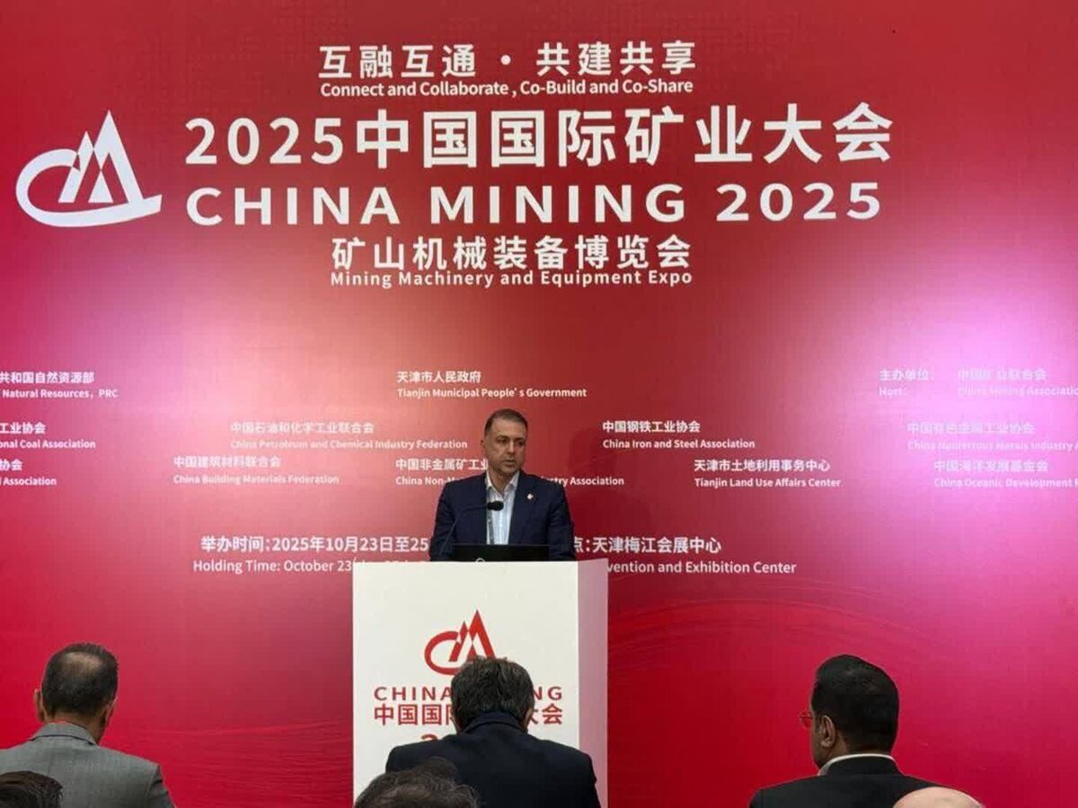 چشم‌انداز روشن صنعت مس ایران