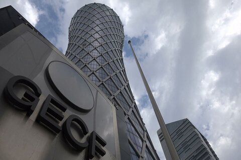 GECF ابزار تثبیت قیمت‌ها