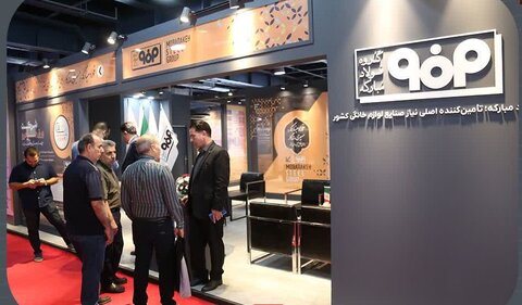 فولاد مبارکه در قلب بازار ورق فولادی