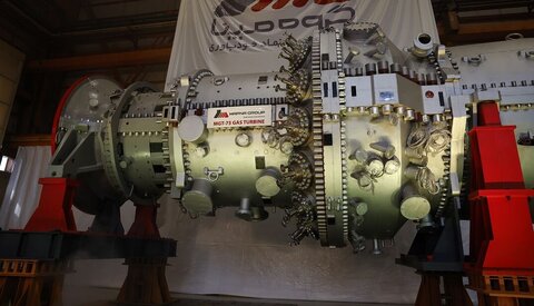 گام بزرگ مپنا در فناوری توربین گازی