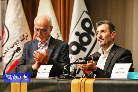 سمپوزیوم 404