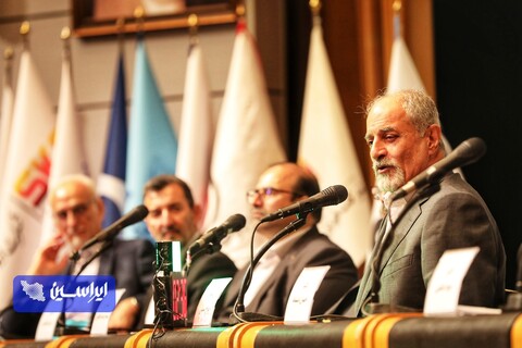 سمپوزیوم 404