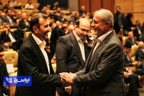 سمپوزیوم 404