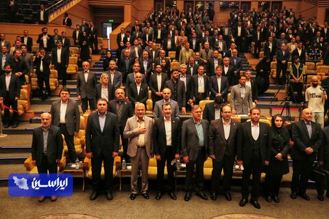 سمپوزیوم 404