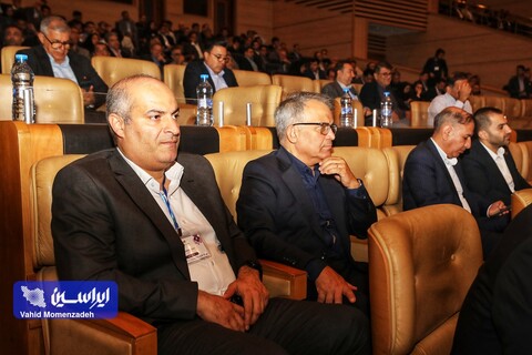 سمپوزیوم کیش 404