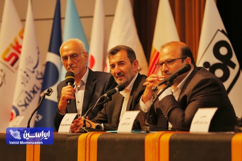 سمپوزیوم کیش 404