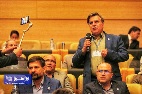 سمپوزیوم کیش 404