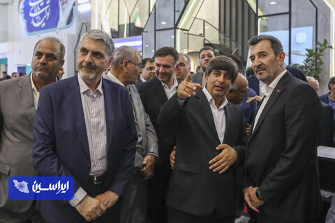 بیست و هفتمین نمایشگاه و سمپوزیوم فولاد کیش