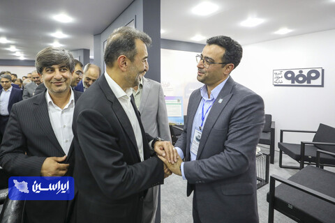 بیست و هفتمین نمایشگاه و سمپوزیوم فولاد کیش