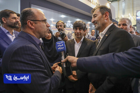 بیست و هفتمین نمایشگاه و سمپوزیوم فولاد کیش