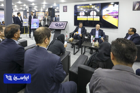 بیست و هفتمین نمایشگاه و سمپوزیوم فولاد کیش