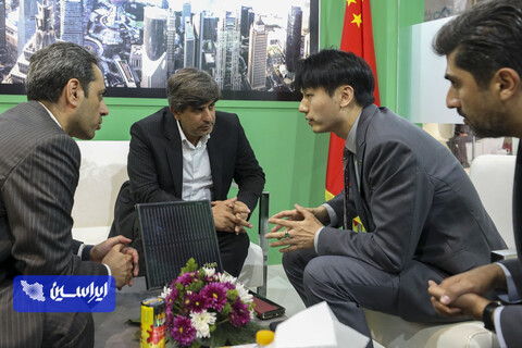 بیست و هفتمین نمایشگاه و سمپوزیوم فولاد کیش