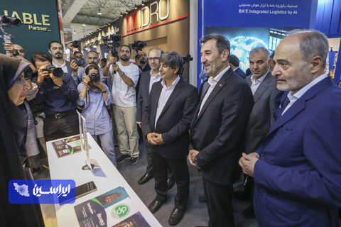 بیست و هفتمین نمایشگاه و سمپوزیوم فولاد کیش