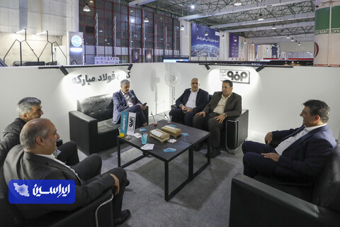 بیست و هفتمین نمایشگاه و سمپوزیوم فولاد کیش