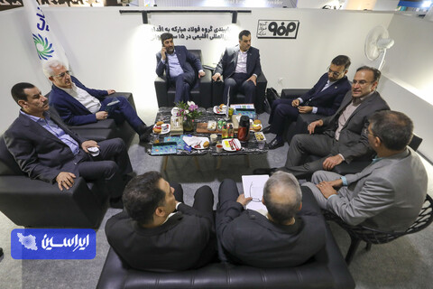 بیست و هفتمین نمایشگاه و سمپوزیوم فولاد کیش