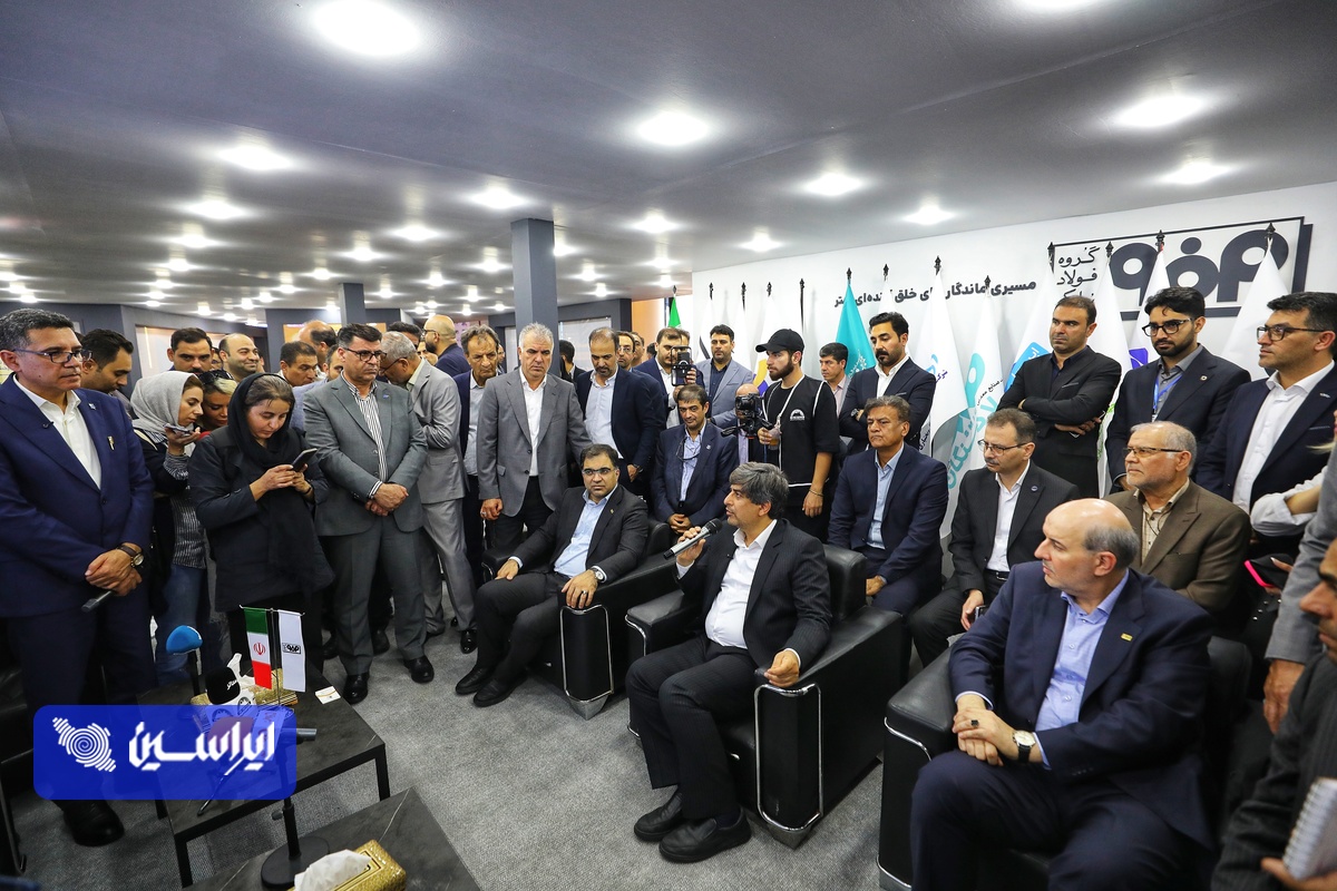 خرید فولاد با یک کلیک هوشمند