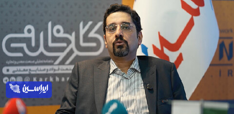 نقش حیاتی لجستیک در زنجیره فولاد