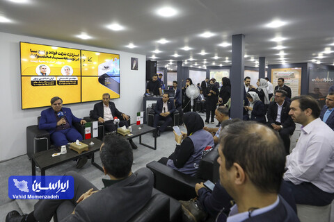 سبا پیشتاز تولید فولاد سبز ایران