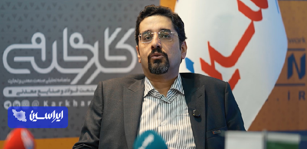 نقش حیاتی لجستیک در زنجیره فولاد