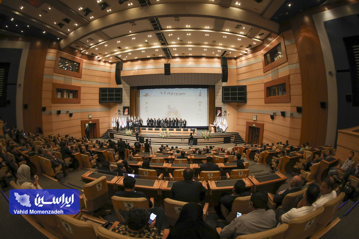 پایان درخشان فولاد ۴۰۴ در جزیره نوآوری