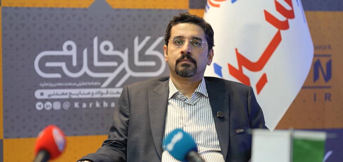 لجستیک، ستون پنهان بهره‌وری فولاد