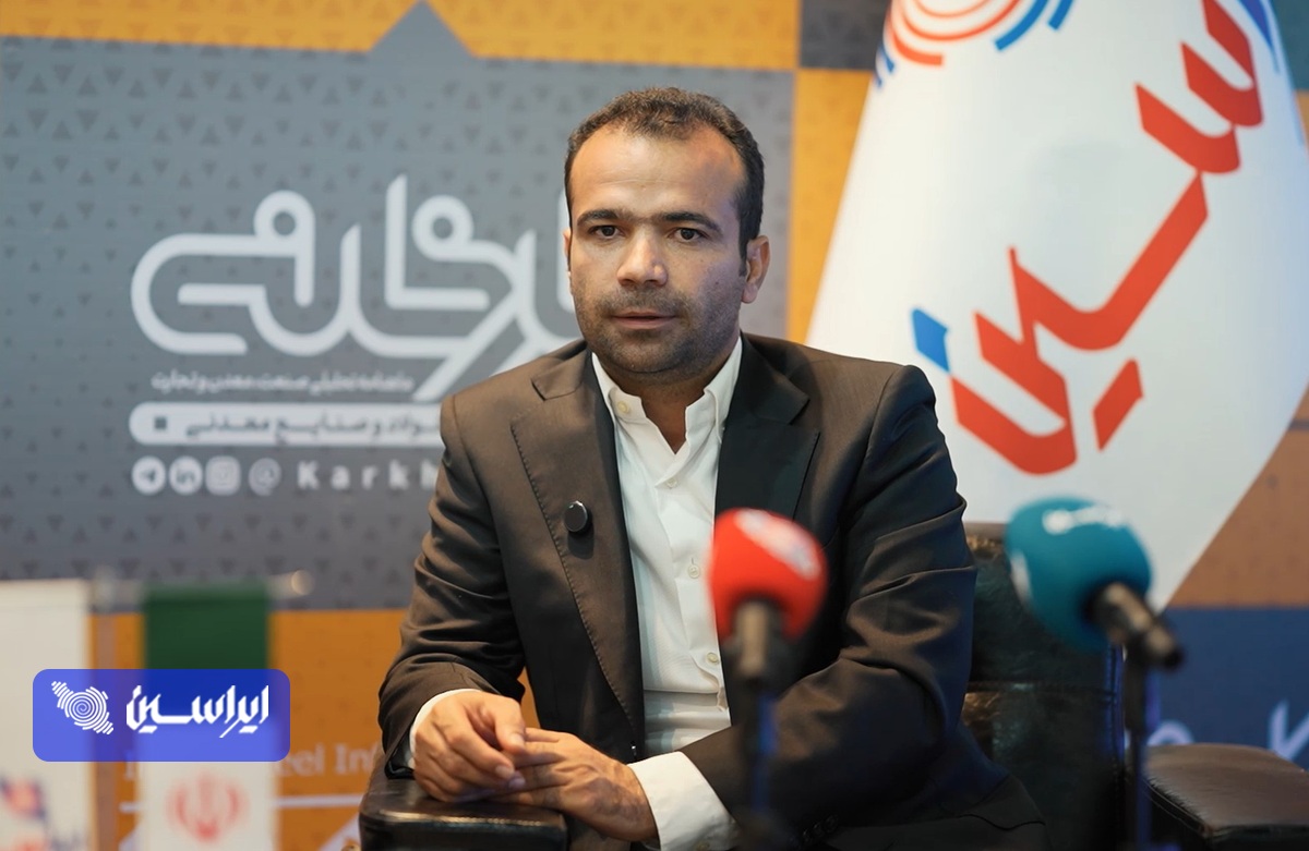 صندوق مواد پیشرفته؛ پیونددهنده فولاد و انرژی