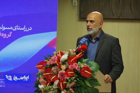 مسیر نوین مسئولیت اجتماعی در اصفهان