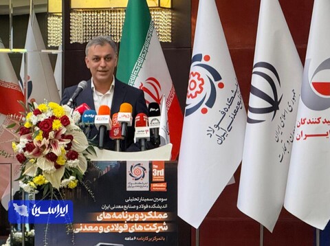 اعتماد به بخش خصوصی، کلید رونق صنعت