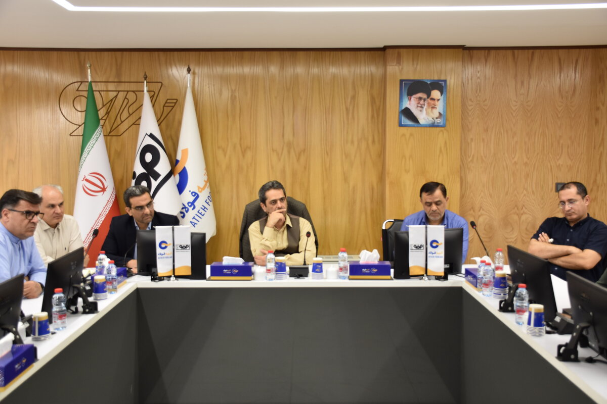 آتیه فولاد، معمار آینده پایدار صنعت فولاد