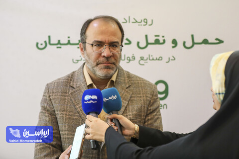 رقابت جهانی فولاد با لجستیک نوین