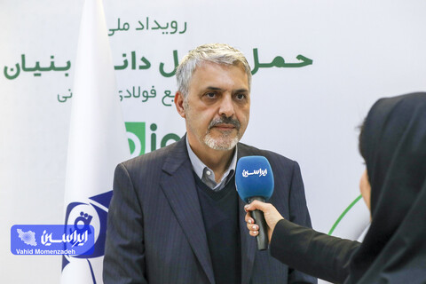 زنجیره فولاد پویا با حمل‌ونقل هوشمند