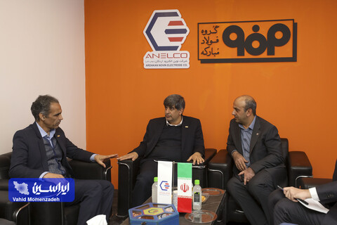 حضور سعید زرندی متافو ۴۰۴