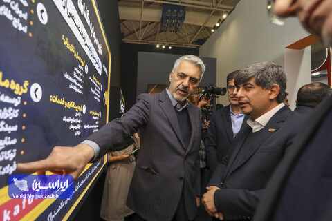 حضور سعید زرندی متافو ۴۰۴