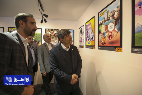 حضور سعید زرندی متافو ۴۰۴