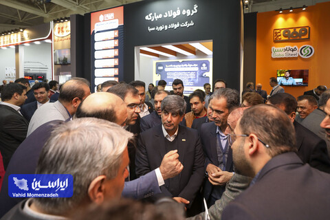 حضور پرقدرت فولاد مبارکه در متافو ۱۴۰۴